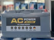 Akkumulyator "AC Power" 100Ah 840