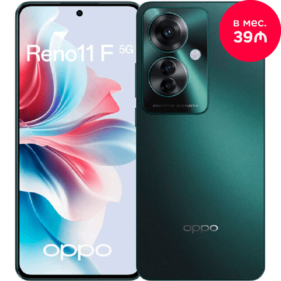 OPPO Reno 11 F 8/256 GB Green