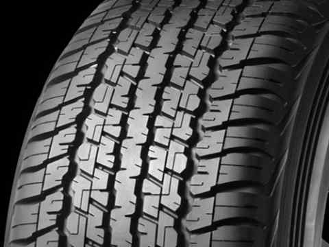 Dunlop Grandtrek AT22 265/60 R18 - 4 fəsil təkəri