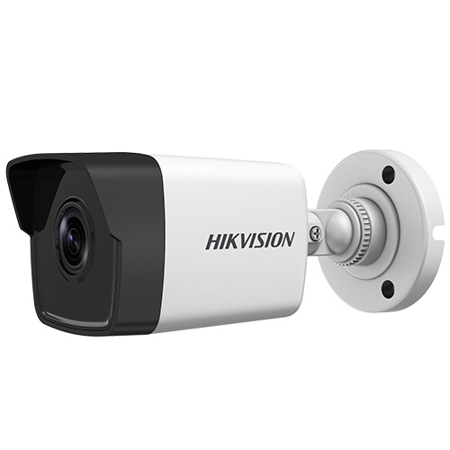 ❖ Hikvision Daxili kamera