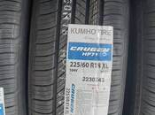 "Kumho" təkərləri 225/60 R18