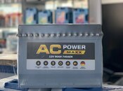 Akkumulyator "AC Power" 70Ah 740