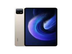 Planşet Xiaomi Pad 6 8GB/256GB GOLD