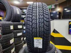 Dunlop Grandtrek AT22 285/60 R18 - 4 fəsil təkəri