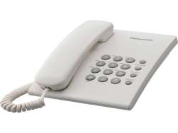 Stasionar telefon Panasonic KX-TS2350UAW