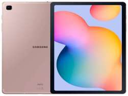 Planşet Samsung Galaxy Tab A8 3GB/32GB Pink gold (X205)